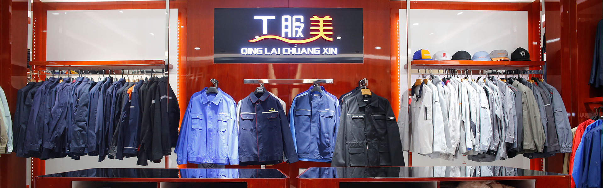 千款樣衣款式·供您參考 千款樣衣款式·供您參考